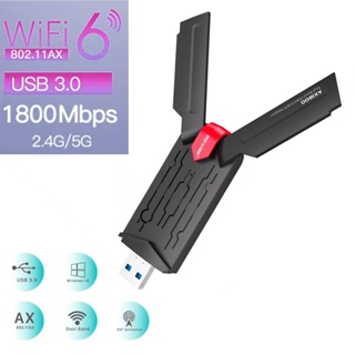 ภาพหน้าปกสินค้าประกัน 3 เดือน🚚 ตัวรับสัญญาณไวไฟ USB 3.0 AX1800 Wifi6 Adapter 2.4G + 5GHz Dual Band Wireless Adapter ที่เกี่ยวข้อง