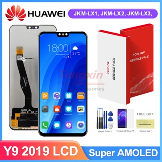หน้าจอแสดงผล Lcd ดิจิไทเซอร์ 6.5 นิ้ว แบบเปลี่ยน สําหรับ Huawei Y9 2019 Y9 2019 JKM-LX1 LX2 AL00 AL00a