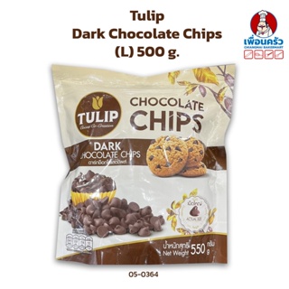 Tulip Dark Chocolate Chips (L) 500 g. (05-0364)