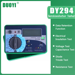 DUOYI DY294 เครื่องวิเคราะห์ทรานซิสเตอร์ดิจิทัล ไดโอด ไตรโอด ตัวนํากึ่งตัวนํา ตัวเก็บประจุแรงดันไฟฟ้า AC DC อเนกประสงค์