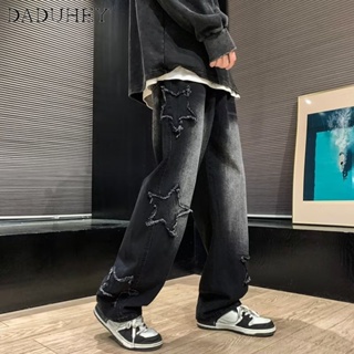 DaDuHey🔥 Mens 2023 Summer New Ins Trendy High Street Fashionable Handsome Casual Pants Hong Kong Style Hip Hop Trendy Personality Star Raw Hem Jeans