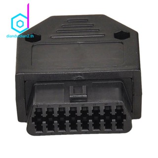 Obd2 OBD II 16 pin อะแดปเตอร์ซ็อกเก็ตเชื่อมต่อ OBD เชื่อมต่อ + Enclosures + Terminal + screws