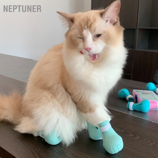 NEPTUNER 4PCS Cat Foot Cover มัลติฟังก์ชั่นซิลิโคนป้องกันรอยขีดข่วน Feet Claw ครอบคลุมสำหรับ Grooming Bathing