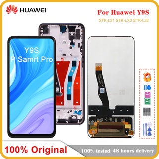 อะไหล่หน้าจอสัมผัส LCD 6.59 นิ้ว สําหรับ Huawei Y9S STK-L21 LX3 Huawei Y9 S LCD Uniaux