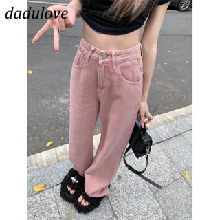 DaDulove💕 New Korean Version of INS Dirty Pink WOMENS Jeans Niche High Waist Loose Wide Leg Pants Trousers