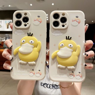 Compatible For Samsung Galaxy A14 A34 A54 A03S LTE A02S A12 M12 A52 A52S A22 M22 M32 A32 A72 A02 M02 A11 M11 A21S A31 A71 A51 A10 M10 A20 A30 A50 A10S A20S A30S A50S S23 Plus Ultra เคสโทรศัพท์มือถือ ซิลิโคน ลายเป็ดน่ารัก 3D สีเหลือง สําหรับ