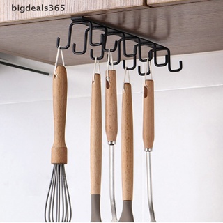 [bigdeals365] ใหม่ พร้อมส่ง ตะขอเหล็ก 6 ตะขอ สําหรับแขวนใต้ชั้นวางแก้วน้ํา แก้วน้ํา ห้องน้ํา ห้องครัว