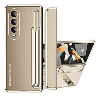 เคสโทรศัพท์มือถือ แบบบางพิเศษ พร้อมขาตั้ง และช่องใส่ปากกา สําหรับ Samsung Galaxy Z Fold 4 Fold4