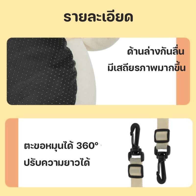 cod-เปลญวนแมว-เปลญวนแมวนอน-m-l-ประเภทแขวน-ทำให้น้องแมวอารมณ์ดี-แมวชอบมัน