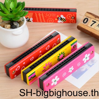 【Biho】เครื่องดนตรีฮาร์โมนิก้า 16 หลุม สุ่มสี ของเล่นสําหรับเด็ก และผู้ใหญ่