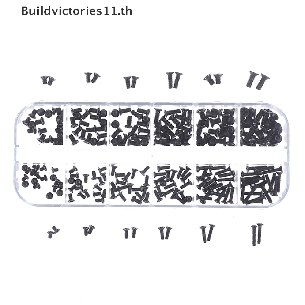 buildvictories11-240pcs-set-notebook-universal-screw-digital-small-screw-compatible-with-dell-hp-th