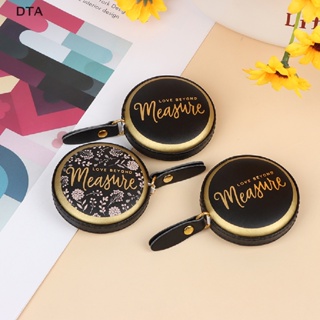 DTA 1.5m Portable Retractable Vintage Style Mini Tape Nostalgia Measure Ruler DT