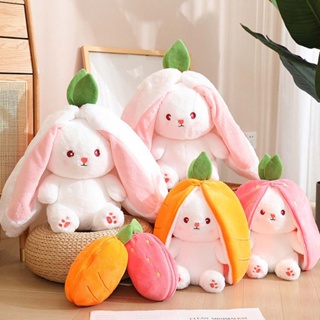  Rabbit Little Fruit Becomes a Rabbit Figure Carrot Strawberry Stuffed toy Soft and Undeformed
