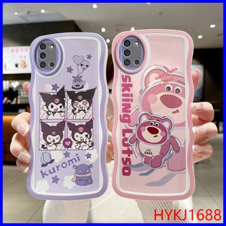 เคส Samsung A31 tpu เทรนด์แฟชั่น เคสนิ่ม เคสโทรศัพท์มือถือ TY