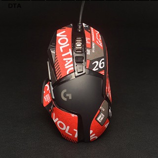 Dta เทปสติกเกอร์ กันลื่น กันเหงื่อ แฮนด์เมด DIY สําหรับ Logitech G502 Hero PC Gamer