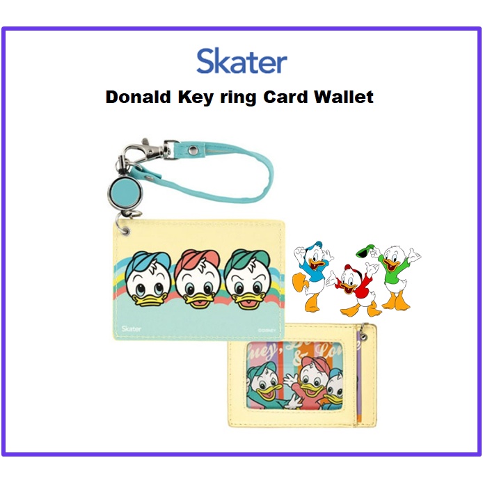 skater-donald-key-ring-card-wallet-zpas1