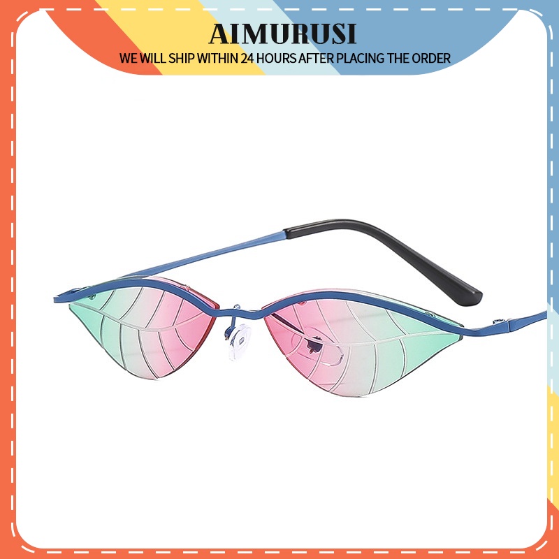 aimurusi-แว่นตากันแดด-ไร้ขอบ-กรอบใบไม้-ขนาดเล็ก-สไตล์ยุโรป-และอเมริกา