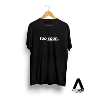 [S-5XL] เสื้อยืดแขนสั้น พิมพ์ลาย Too Soon เข้ากับทุกการแต่งกาย สไตล์คลาสสิก สําหรับผู้ชาย LDpofb83FGgphp89