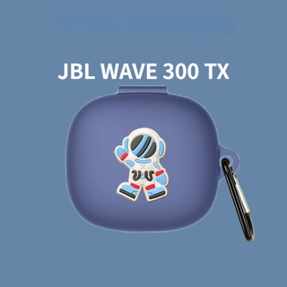 【จัดส่งรวดเร็ว】เคสหูฟัง แบบนิ่ม ลายการ์ตูน สีพื้น สําหรับ JBL WAVE 300 TX