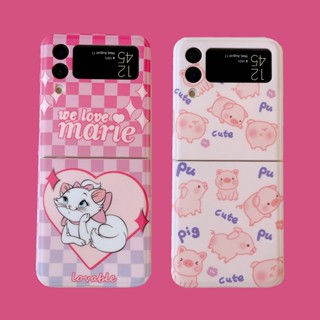 เคสโทรศัพท์มือถือแบบนิ่ม กันกระแทก ลายการ์ตูนหมูมารีน่ารัก สําหรับ Samsung Galaxy Z Flip 3 5G Z Flip 4