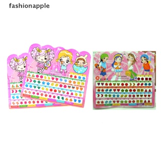 [fashionapple] 1Sheet Colorful Kid Crystal Stick Earring Sticker Kids Jewellery Party Toy Gift Fashion New Stock