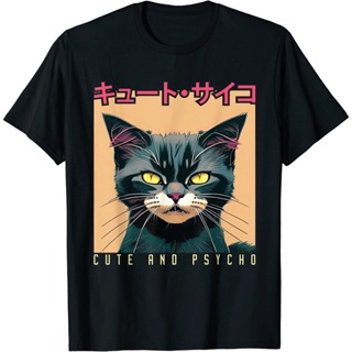 [S-5XL] เสื้อยืด พิมพ์ลายการ์ตูนแมวน่ารัก สไตล์ญี่ปุ่น แฟชั่นสําหรับผู้ชาย
