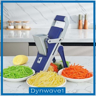 [Dynwave1] เครื่องตัดผัก ผลไม้ ชีส มันฝรั่ง แครอท ปรับได้