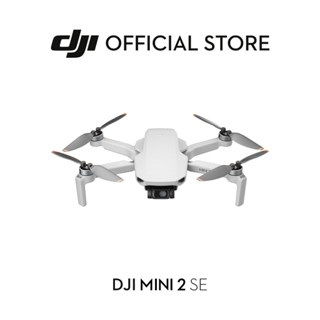 ภาพหน้าปกสินค้าDJI MINI 2 SE Drone ดีเจไอ โดรน ขนาดเล็ก ไซส์มินิ พกพาสะดวก น้ำหนักเบา ระยะส่งสัญญาณไกลถึง 10 กิโลเมตร (Video Transmissions) ความชัดระดับ HD ซึ่งคุณอาจชอบราคาและรีวิวของสินค้านี้