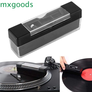 ราคาและรีวิวRecord Player CD / VCD Turntable Phonograph Anti Static Carbon Fiber CD Brush