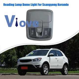 Car Dome Light Sunroof Switch Car Glasses Case for Ssangyong Korando Stavic S1 7767034200ACE