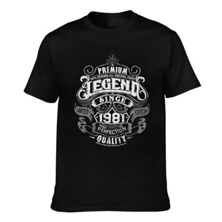 High Quality Premium Legend Since 1981 Men T-Shirt Gifts_03
