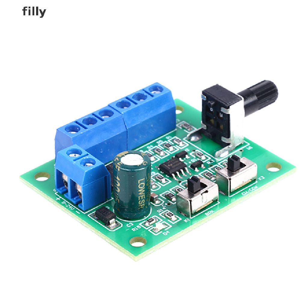 มอเตอร์ควบคุมความเร็ว-dc12v-brushless-pwm-op