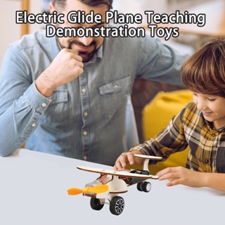 Btt-1 ชุดของเล่นเครื่องบินไฟฟ้า เพื่อการเรียนการสอน สําหรับเด็ก
