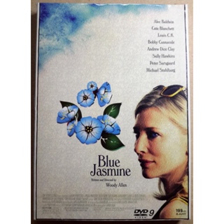 (DVD) Blue Jasmine (2013) วิมานลวง (มีพากย์ไทย)