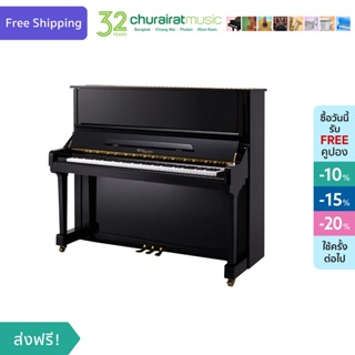 Upright Piano : Classic MX-132 EBP อัพไรท์เปียโน สีดำ by Churairat Music