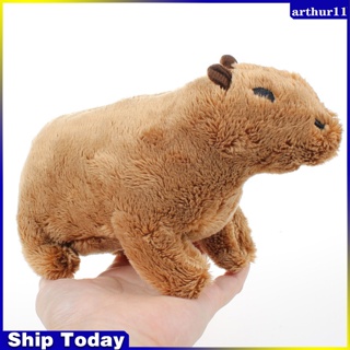 Arthur ตุ๊กตานุ่ม รูปการ์ตูนสัตว์น่ารัก Capybara ขนาด 20 ซม. ของขวัญวันเกิด
