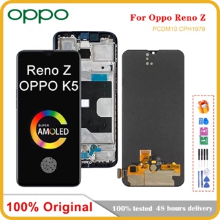 หน้าจอสัมผัสดิจิทัล LCD 6.4 นิ้ว สําหรับ OPPO Reno Z LCD CPH1979 PCDM10 PCDT10 OPPO K5