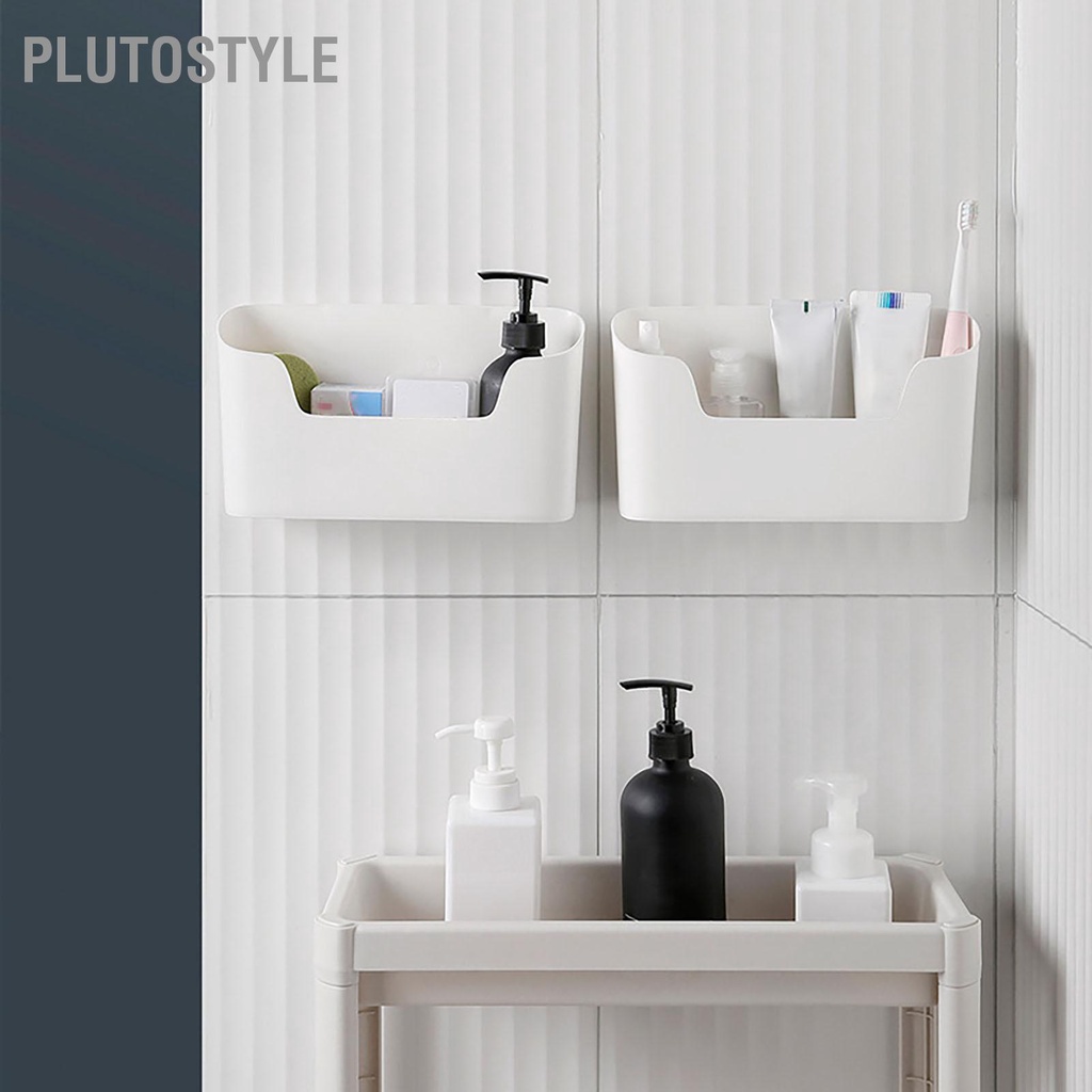 plutostyle-กล่องเก็บของ-แบบติดผนัง-อเนกประสงค์-ไม่ต้องเจาะผนัง-สําหรับบ้าน-ห้องน้ํา