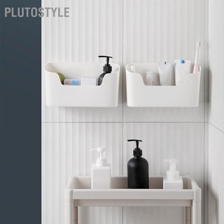 Plutostyle กล่องเก็บของ แบบติดผนัง อเนกประสงค์ ไม่ต้องเจาะผนัง สําหรับบ้าน ห้องน้ํา