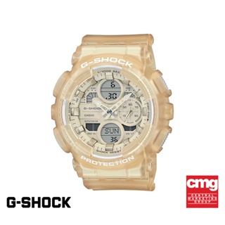 สินค้า CASIO นาฬิกาข้อมือผู้ชาย G-SHOCK รุ่น GMA-S140NC-7ADR นาฬิกา นาฬิกาข้อมือ นาฬิกาข้อมือผู้ชาย