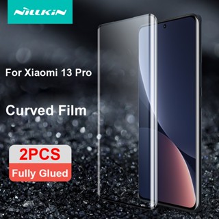 2 ชิ้น / ล็อต สําหรับ Xiaomi 13 Pro ตัวป้องกันหน้าจอโค้ง NILLKIN ป้องกันการระเบิด ทนต่อแรงกระแทก กระจกนิรภัย