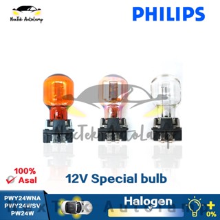 Philips PWY24WSV PWY24WNA 12174SV 12182 หลอดไฟสัญญาณ 12V 1 หลอด สําหรับติดภายในรถยนต์ รถบรรทุก（1 หลอด）