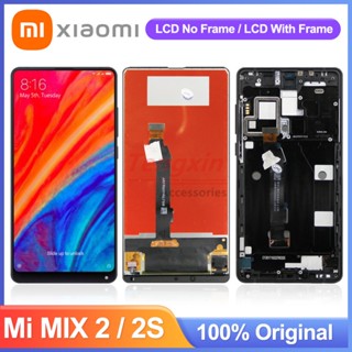 หน้าจอสัมผัสดิจิทัล LCD 5.99 นิ้ว สําหรับ Xiaomi Mi Mix 2 Mix2 Mix2s Mix 2s