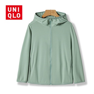 Uniqlo AIRism ใหม่ เสื้อแจ็กเก็ต กันแดด กันลม หลากสี สําหรับเด็กผู้ชาย และเด็กผู้หญิง 110-150 UPF50 2023