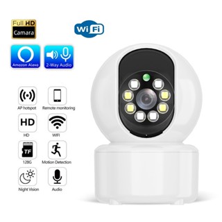 ✨สินค้าขายดี✨ กล้องวงจรปิด กล้องวงจรปิดขนาดเล็ก IP Camera HD 1080P 4G กล้องวงจรปิดไร้สาย หมุนได้ 355 องศา มีไมค์ ลำโพง