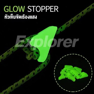 กลางแจ้งเรืองแสงเชือกหัวเข็มขัดเรืองแสง self-luminous เต็นท์ลมเชือกหัวเข็มขัด anti-slip ปรับหัวเข็มขัดพลาสติกสามเหลี่ยม canopy อุปกรณ์เสริม EOS064