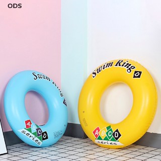 Ods ห่วงยางเป่าลม ทรงกลม สําหรับว่ายน้ํา ชายหาด 1 ชิ้น OD