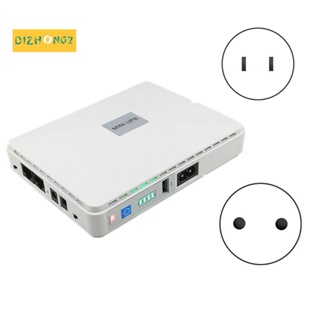 แบตเตอรี่สํารอง Mini UPS POE 15V 24V สําหรับเราเตอร์ WiFi CCTV (ปลั๊ก US)