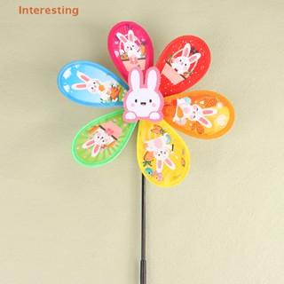 [Interesting] ของเล่นกังหันลม รูปการ์ตูนกระต่าย 3D สําหรับตกแต่งบ้าน สวน