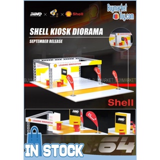 [Authentic] Inno64 Display Diorama - Kiosk นิทรรศการ "Shell"